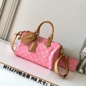 Louis Vuitton Speedy Bandoulière 25 Leather Crossbody Bag