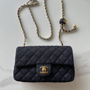 Chanel AS1787 Denim Crossbody Bag