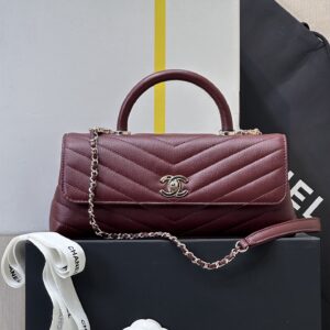 Chanel Coco Handle Leather Handbag