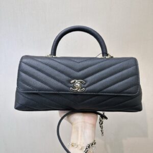 Chanel Coco Handle Leather Handbag