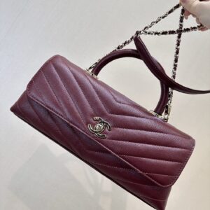 Chanel Coco Handle Leather Handbag