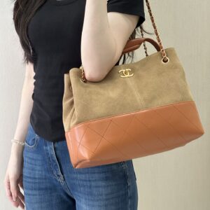 Chanel Handbag with Geometric Pattern and Color-Block Design