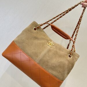 Chanel 25A Workshop Series Suede Handbag
