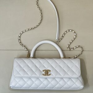 Chanel Coco Handle Cowhide Handbag