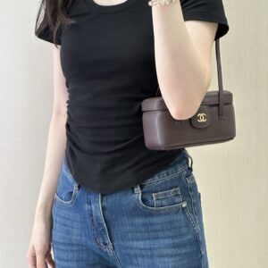 Chanel Preppy Coco Box Bag