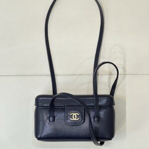 Chanel Preppy Coco Box Handbag