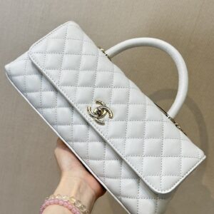 Chanel Coco Handle Handbag