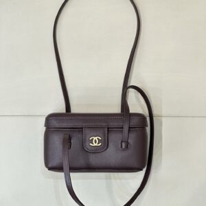 Chanel Preppy Coco Calfskin Box Handbag