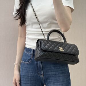 Chanel Coco Handle Extended Crossbody Bag