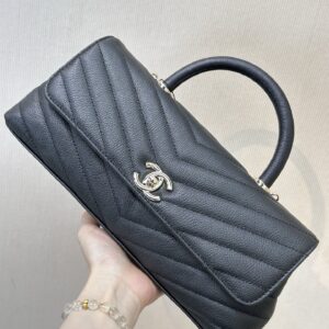 Chanel Coco Handle Extended Handbag