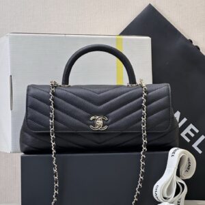 Chanel Coco Handle Extended Top Handle Crossbody Bag