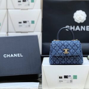 Chanel 26P Mini Coco Handle Denim Handbag