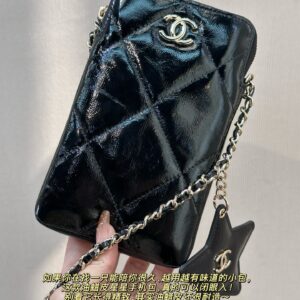 Chanel 25N Series Star Phone Bag