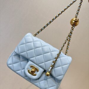 Chanel Chain Ball Leather Crossbody Bag – Small and Large Mini Sizes