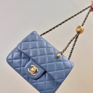 Chanel Small Ball-Detail Leather Crossbody Bag