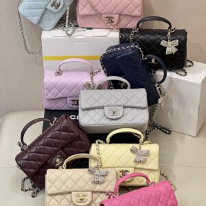 Chanel Classic Flap Mini Shoulder Bag with Handle