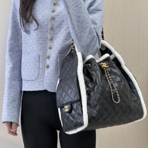 Chanel Shearling Hobo Handbag