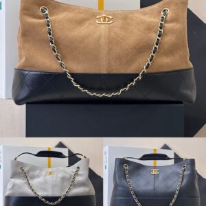 Chanel 5657 Large Size Handbag