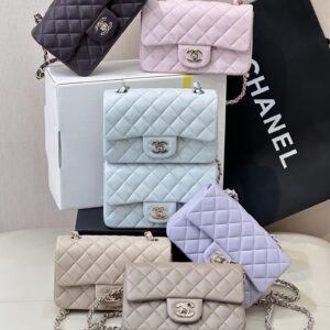Chanel Classic Flap Mini Crossbody Bag – Brown Lambskin