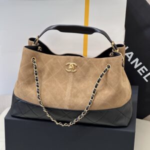 Chanel 5657 Large Suede Handbag