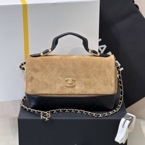 Chanel Deer Leather Messenger Bag