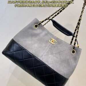 Chanel Workshop Series Deer Leather Handbag