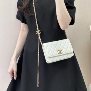 White Quilted Lambskin Flap Crossbody Bag