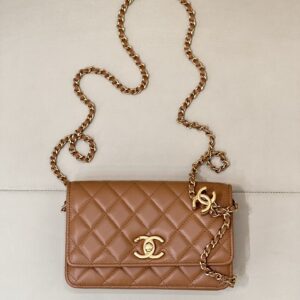 Classic Quilted Leather Crossbody Bag with Chain Strap