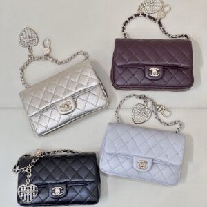 Chanel 25A Mini CF Lambskin Bag Charm