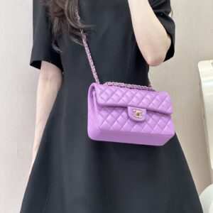 Chanel Classic Flap Crossbody Bag