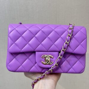 Chanel Classic Flap Crossbody Bag
