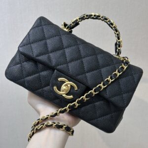 Chanel 24B Lambskin Mini Flap Bag