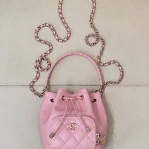 Chanel 25B Mini Chain Drawstring Bucket Bag