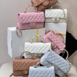 Chanel 24B Mini Classic Flap Lambskin Crossbody Bag
