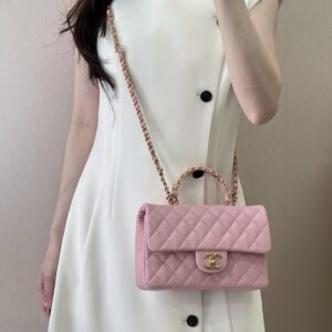 Chanel 24B Mini Classic Flap Lambskin Crossbody Bag
