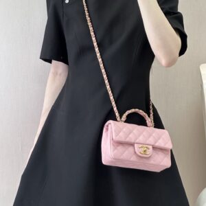 Chanel 24B Mini Classic Flap Lambskin Crossbody Bag