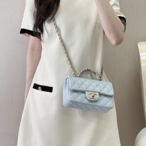 Chanel 24B Mini Classic Flap Lambskin Crossbody Bag