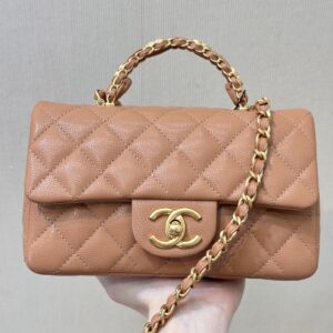Chanel 24B Mini Classic Flap Lambskin Crossbody Bag