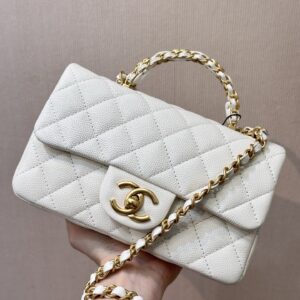 Chanel 24B Mini Classic Flap Lambskin Crossbody Bag
