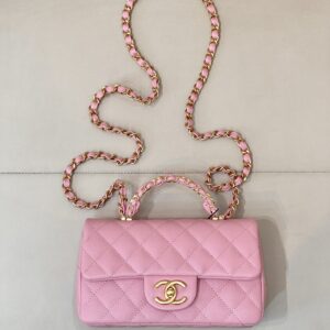 Chanel 24B Mini Classic Flap Bag in Pink