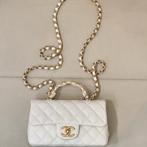 Chanel Mini Leather Crossbody Bag