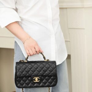 Chanel Mini Leather Crossbody Bag