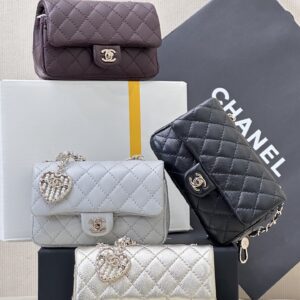 Chanel 25A Mini CF Pendant Bag