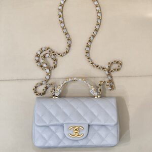 Chanel 24B Mini Flap Crossbody Bag
