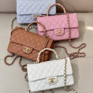 Chanel 24B Mini Flap Leather Crossbody Bag