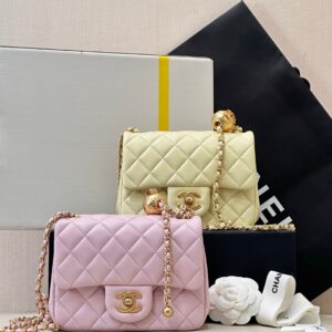 Chanel Pink Lambskin Quilted Square Crossbody Bag with Adjustable Chain