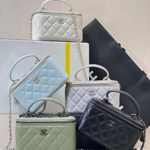 Chanel Trendy CC Box Bag