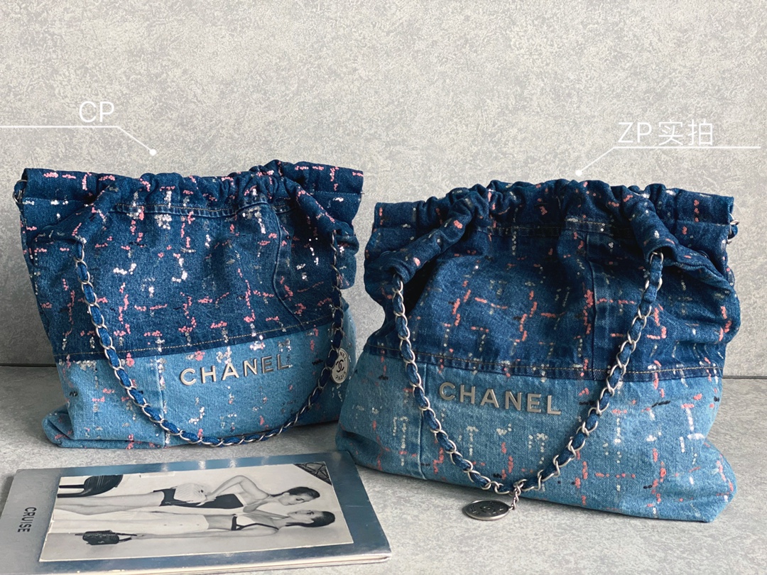 CHANEL 23A Denim Pearl Embellished Handbag
