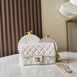 Chanel Mini Flap Bag