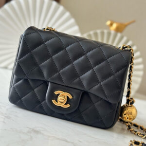 Chanel Mini Metal Flap Bag